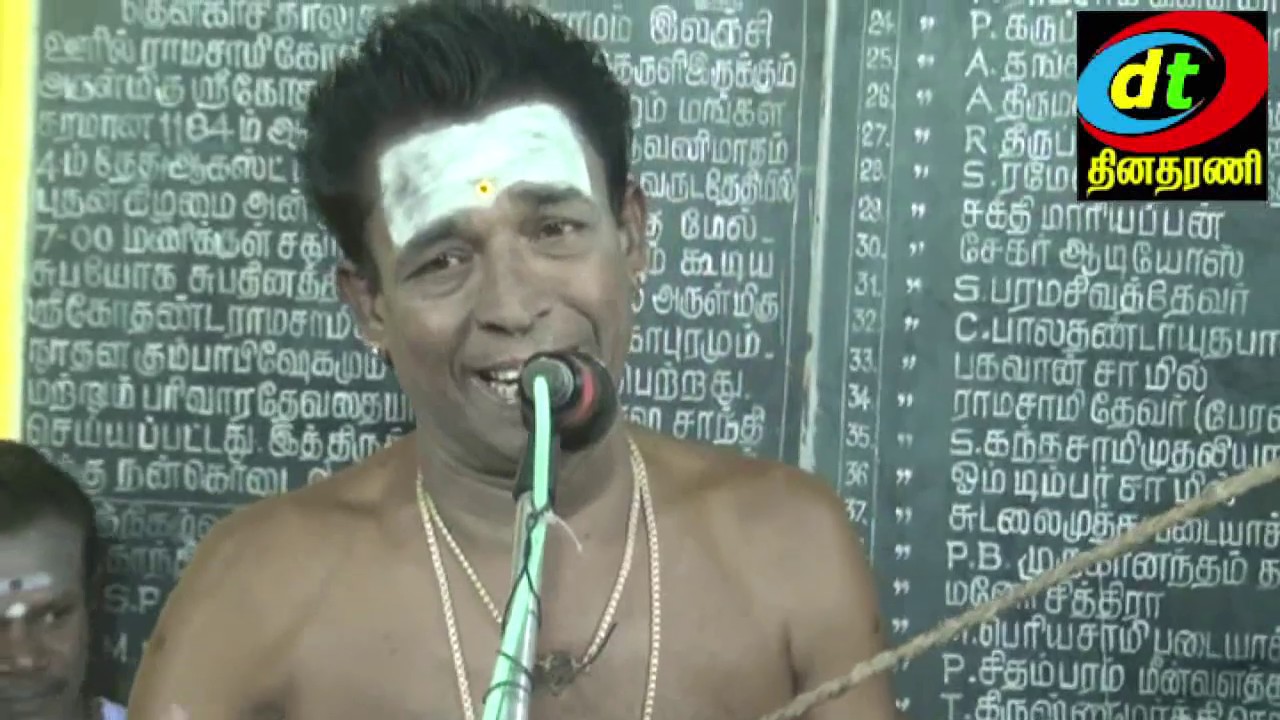இலஞ்சி  ஸ்ரீ கோதண்டராமசாமி திருக்கோவில்..