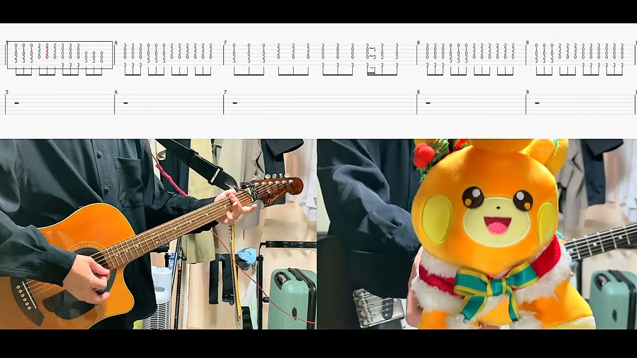 【BUMP OF CHICKEN】Merry Christmas（Silver Jubilee Ver.）tab付き【ギター】【弾いてみた】