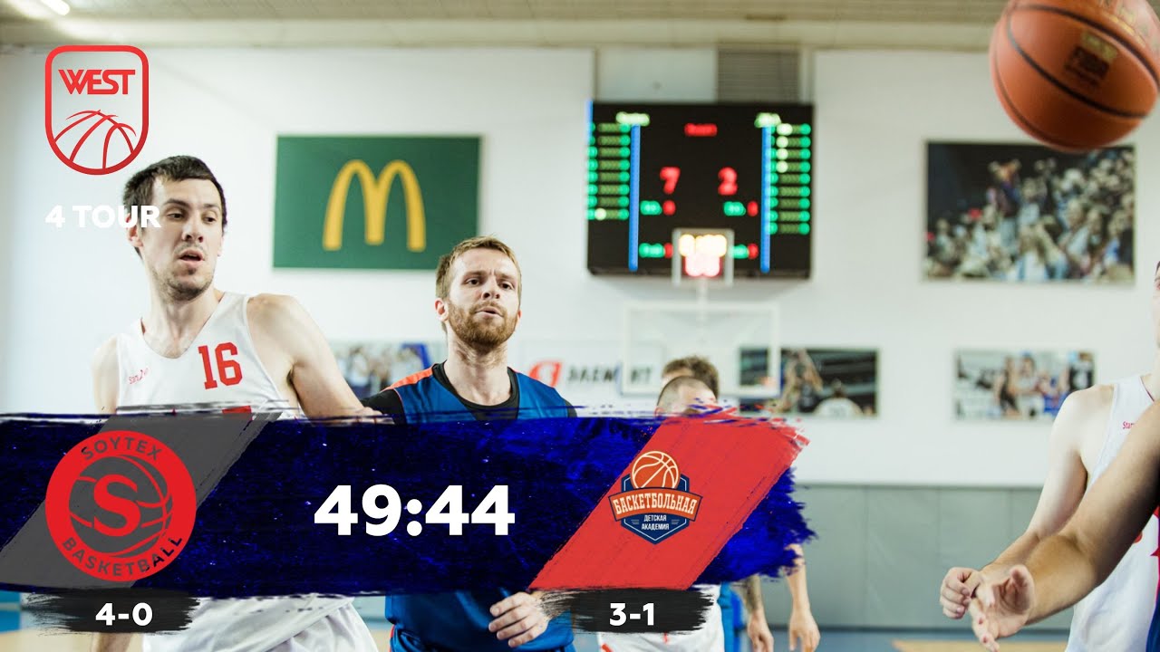 Soytex vs ДБА live