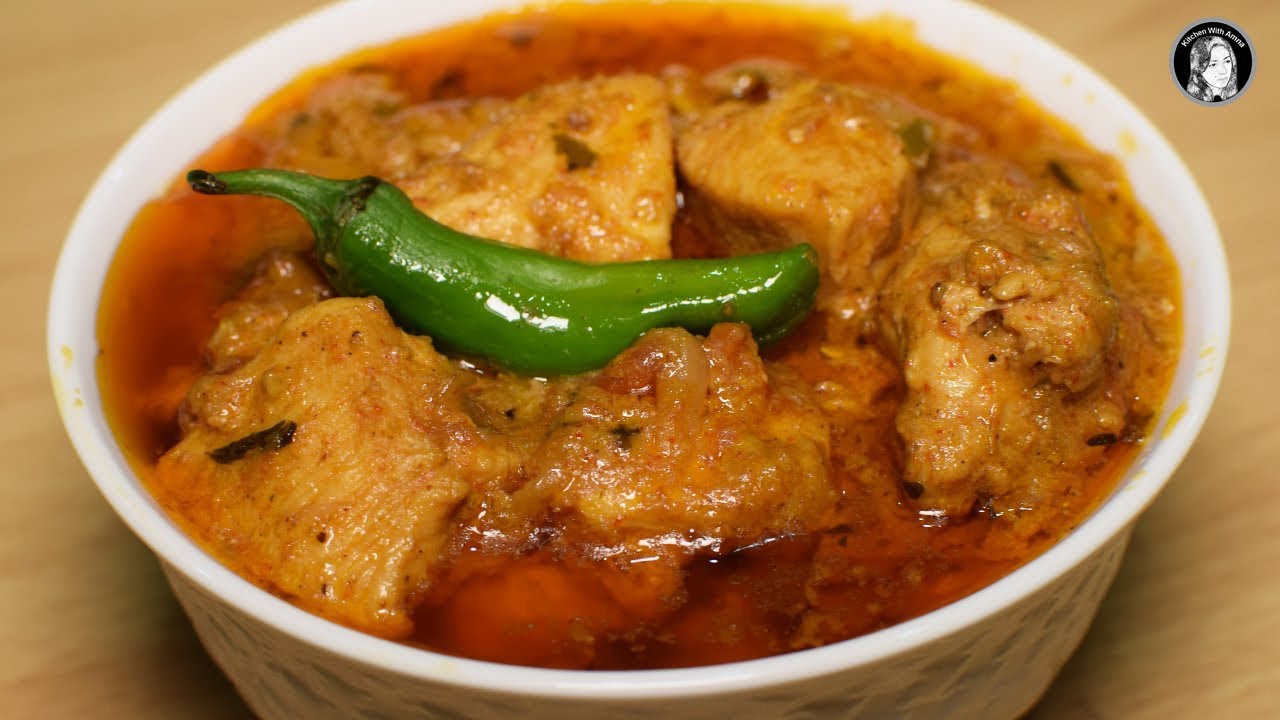 Restaurant Style Chicken Handi - Boneless Chicken Recipe - Kitchen With Amna