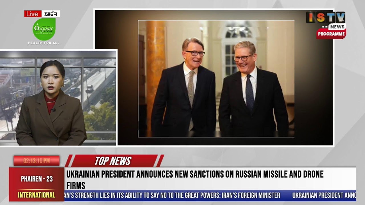 2 PM-ISTV ENGLISH NEWS    9TH FEBRURY 2026