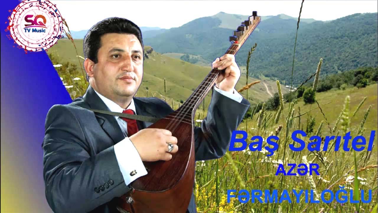 Aşıq Azər Fərmayıloğlu 