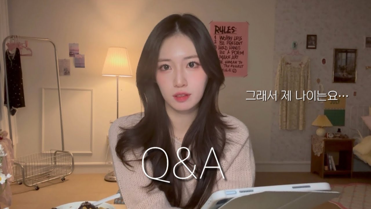 1주년 기념 Q&A ..🤍