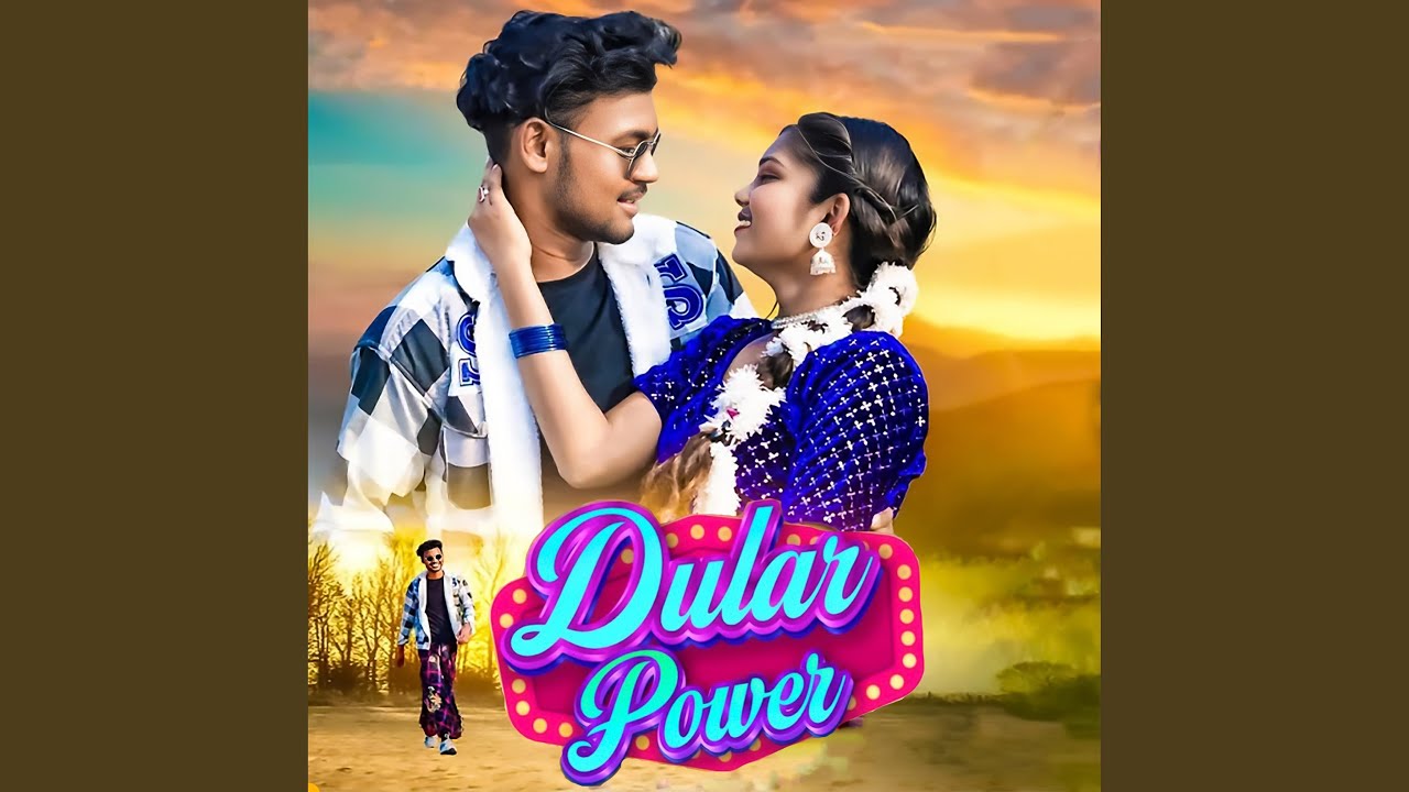 Dular Power