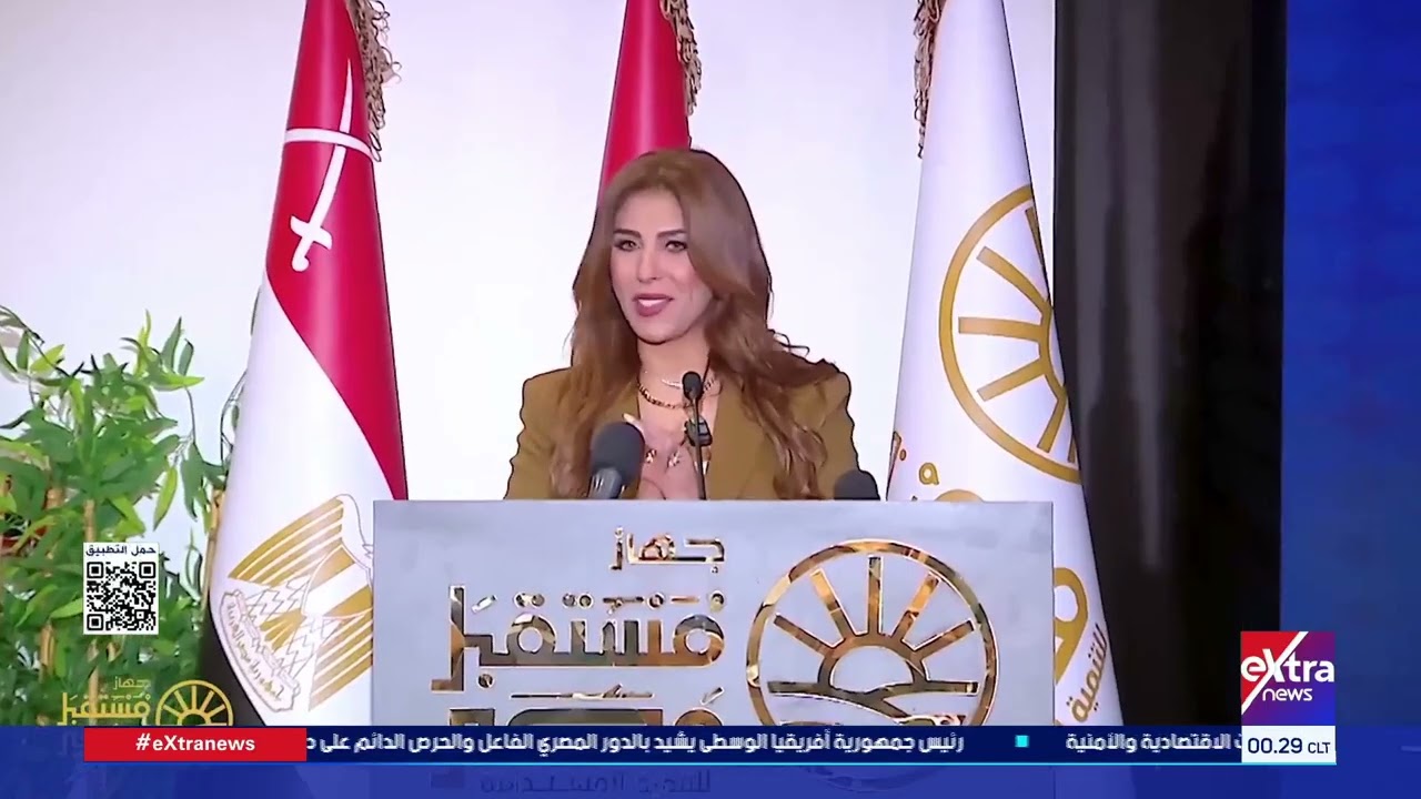 جهاز مستقبل مصر يستقبل وفدا من مجلس النواب لعرض مشروعاته في الأمن الغذائي والتنمية الزراعية