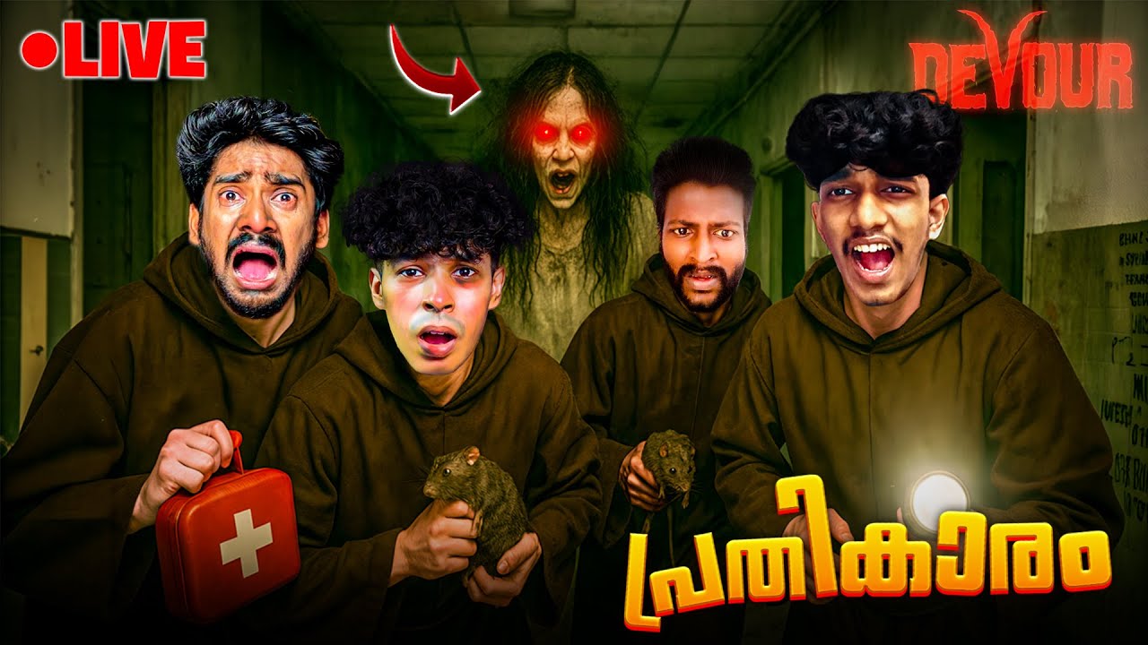 🛑LT is LIVE😎| HAPPY ONAM🌸✨| DEVOUR REVENGE🔥