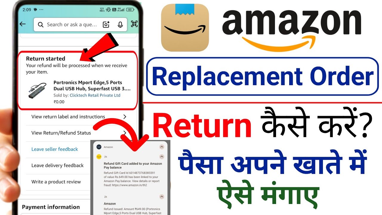 Amazon replacement order track kaise kare2025, Amazon return order track kaise kare 2025