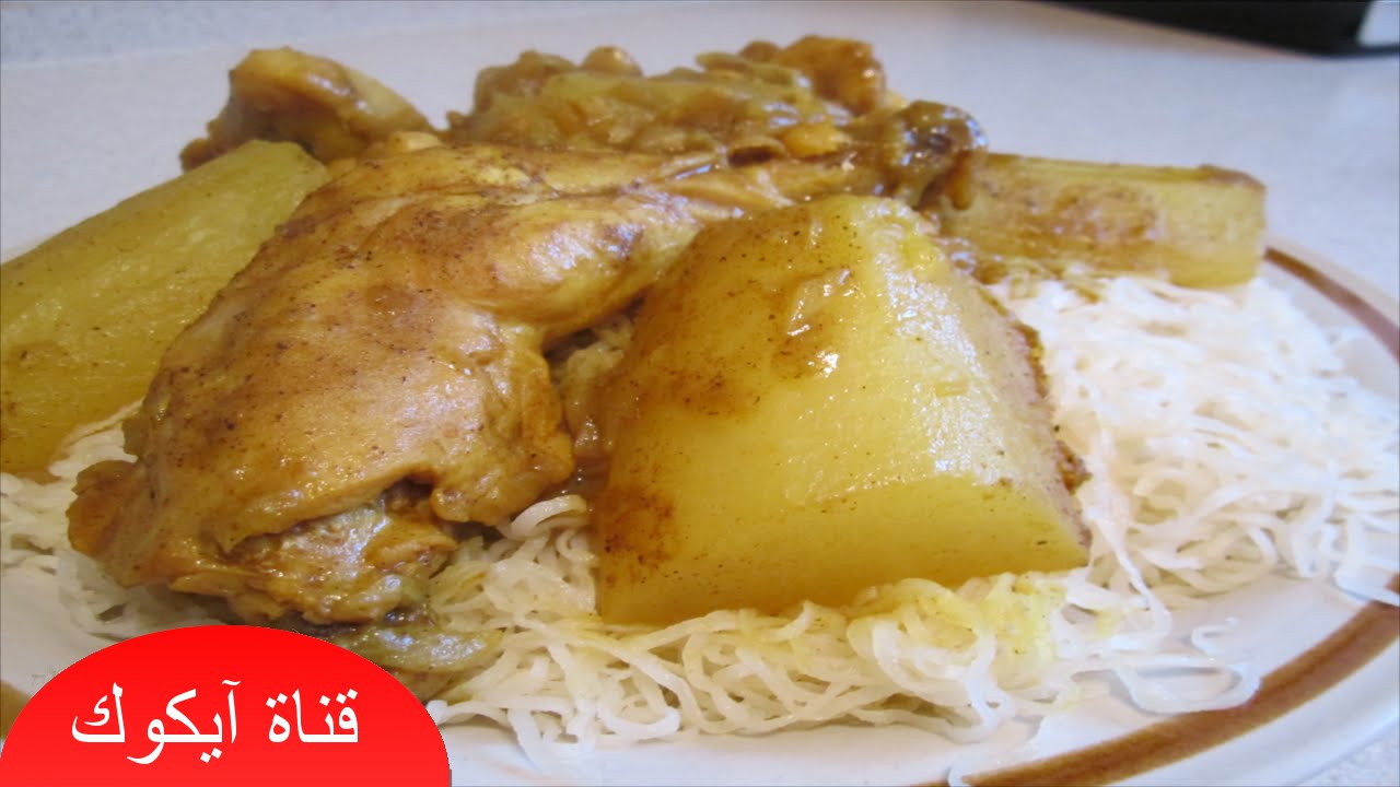 طريقة عمل عجينة الرشتة و المرق فيديو عالي الجودة