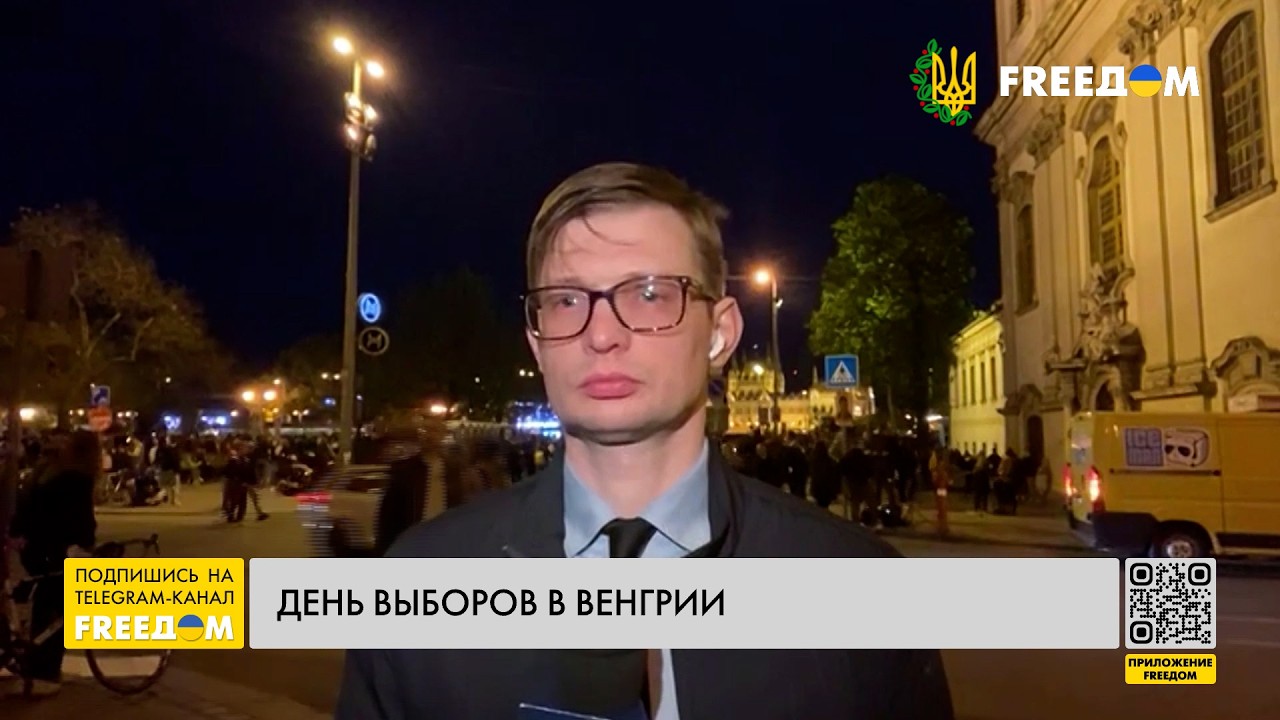 ШОК! Стал известен ПОБЕДИТЕЛЬ выборов в Венгрии. Орбана &ndash; в анналы истории