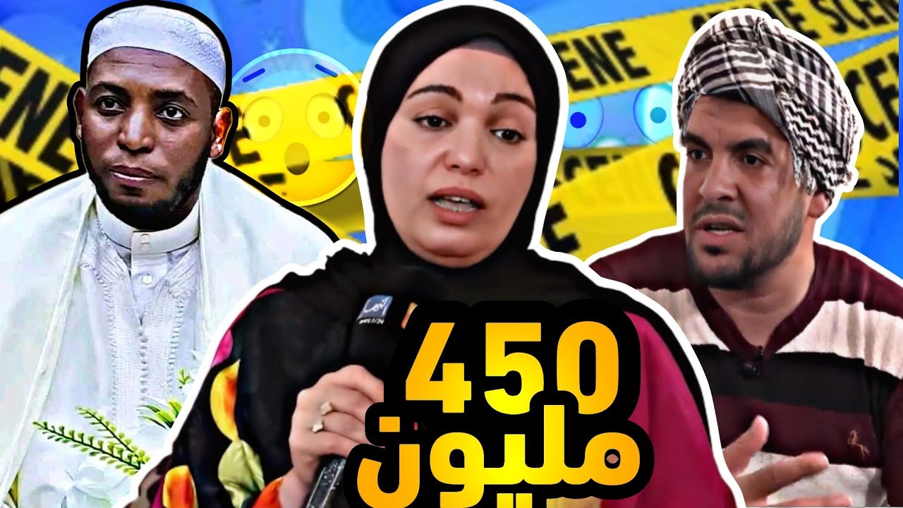 تشويه سمعة الأئمة في الجزائر