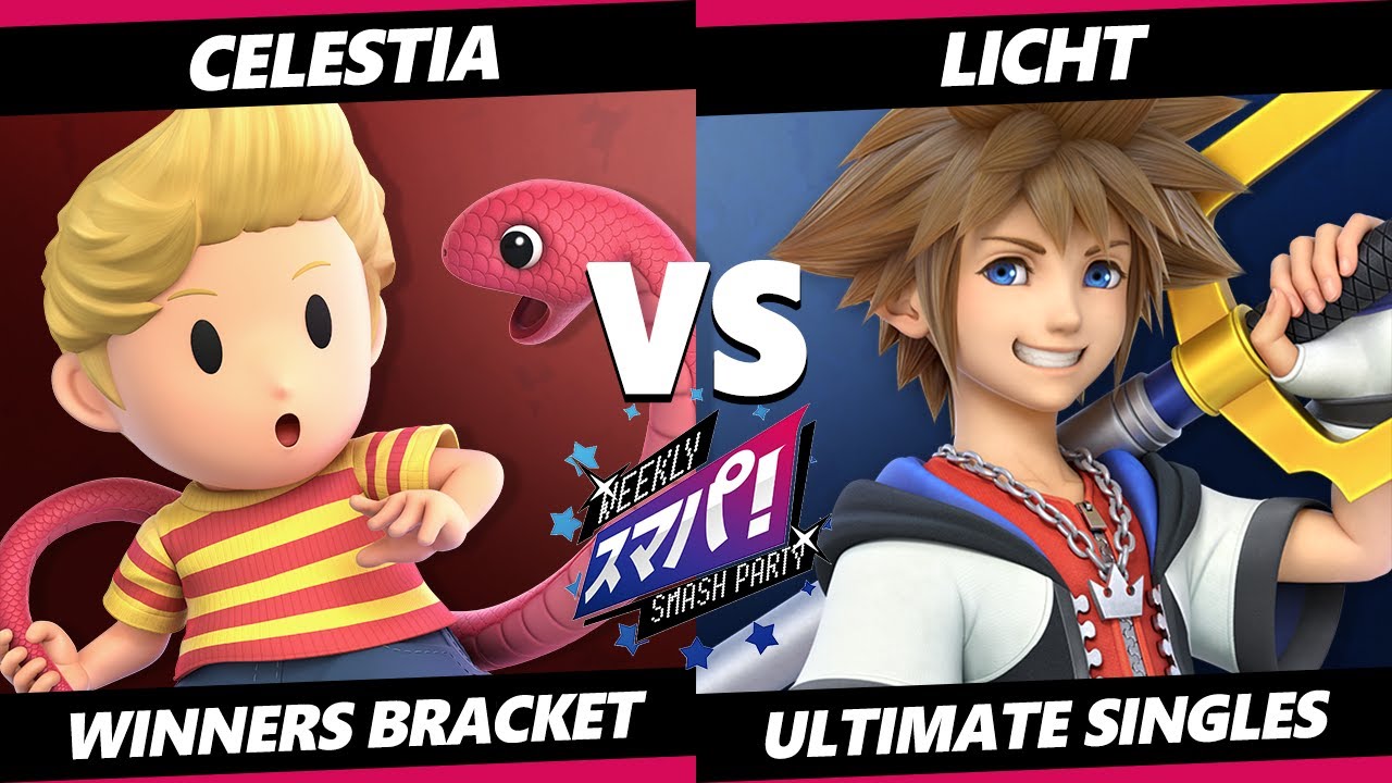 Sumapa 218 - Celestia (Lucas) Vs. Licht (Sora) Smash Ultimate - SSBU