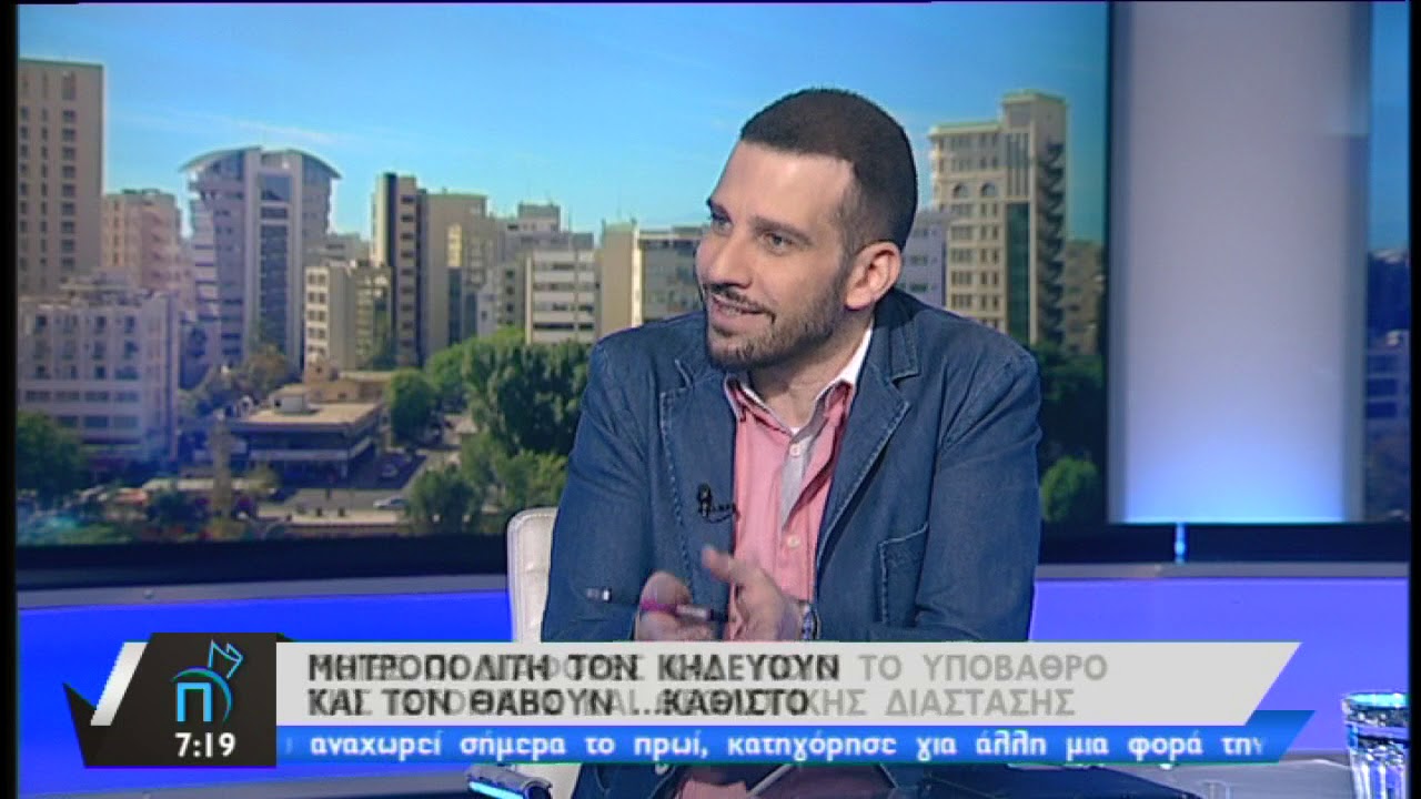 ΤΟ ΠΑΛΑΙΟ ΚΑΙ ΤΟ ΝΕΟ ΗΜΕΡΟΛΟΓΙΟ ΤΗΣ ΕΚΚΛΗΣΙΑΣ ΜΑΣ