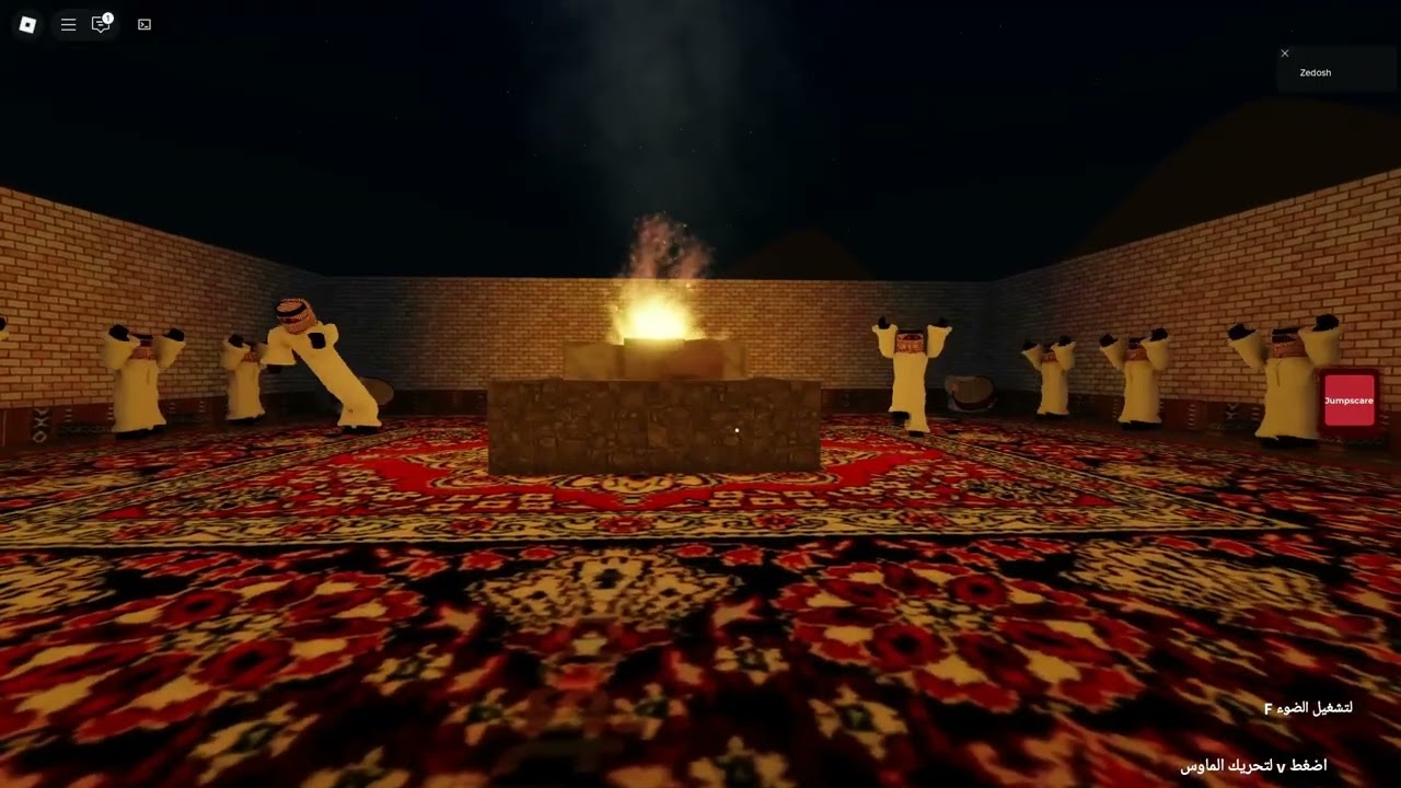 this arab roblox horror game is hilarious