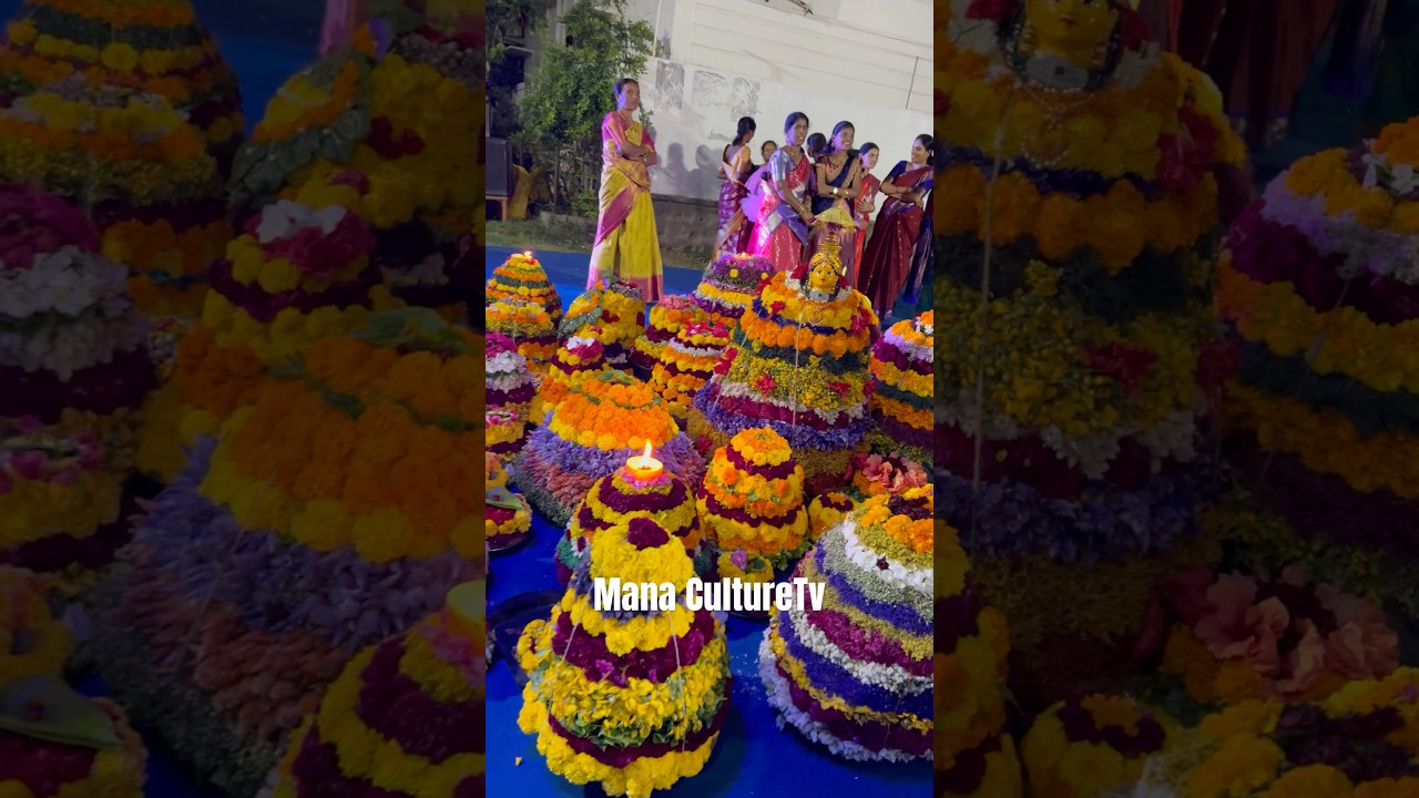 Gudur Venkatesh Swamy Saddula Bathukamma Songs 2025 | Gudur Venkatesh Bathukamma Ata & Patalu