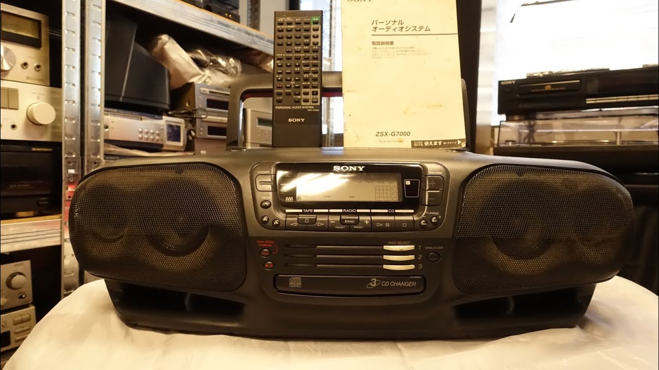 Boombox Sony ZXS-G7000