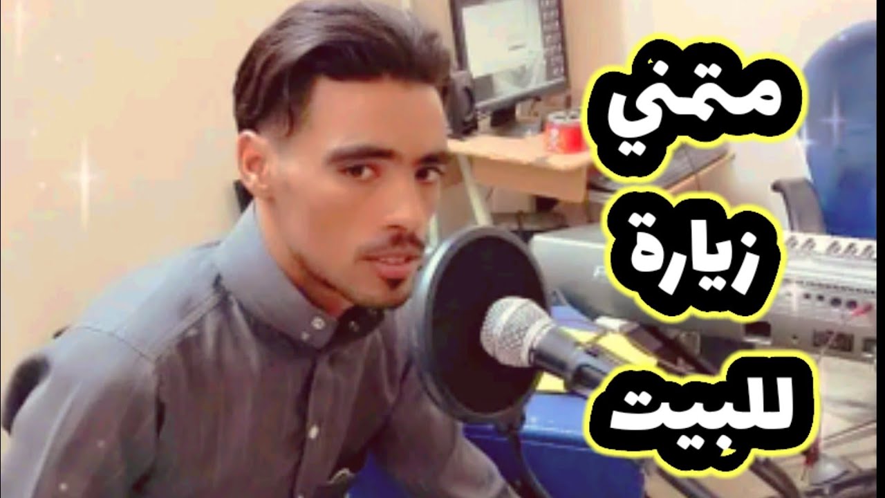 جديد وحصري