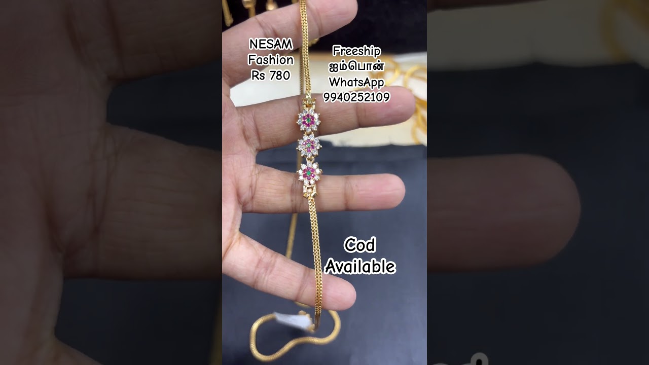 Imponchain #9940252109 #imponchain #trenting #online