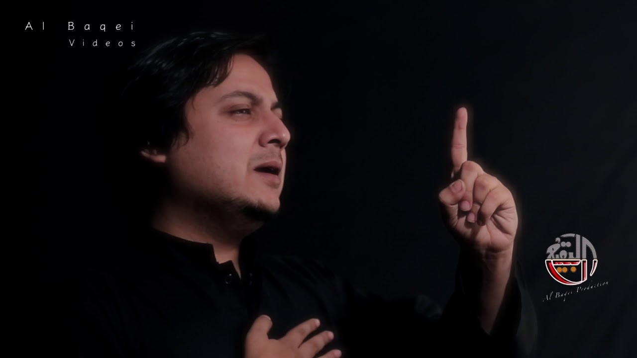 Ummat ney Na pehchana by| Tirmah Zaidi HD  2018