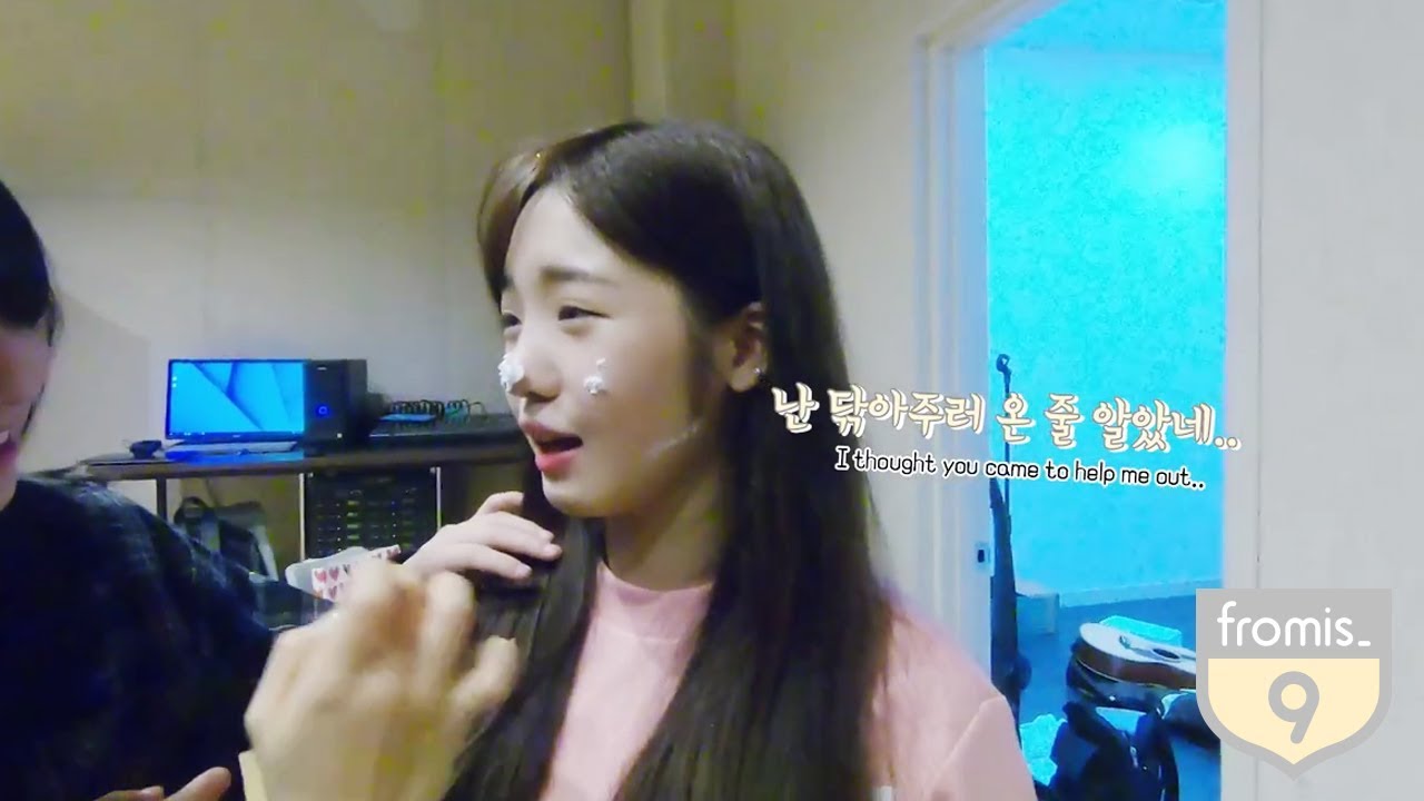 [fromis_9 TV Behind] 2017. 11. 23. fromis_9 지선이의 깜짝 생일파티!