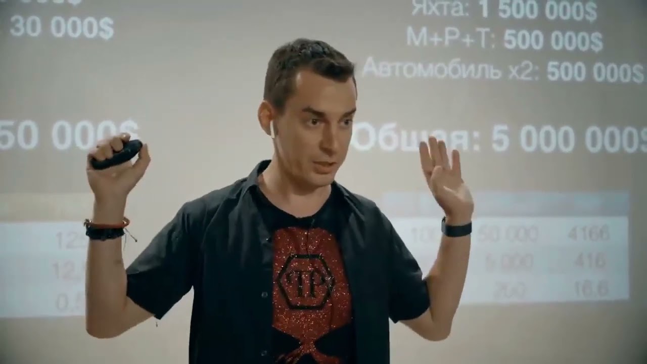 Befree pats pelningiausias darbas kurį turėjau!