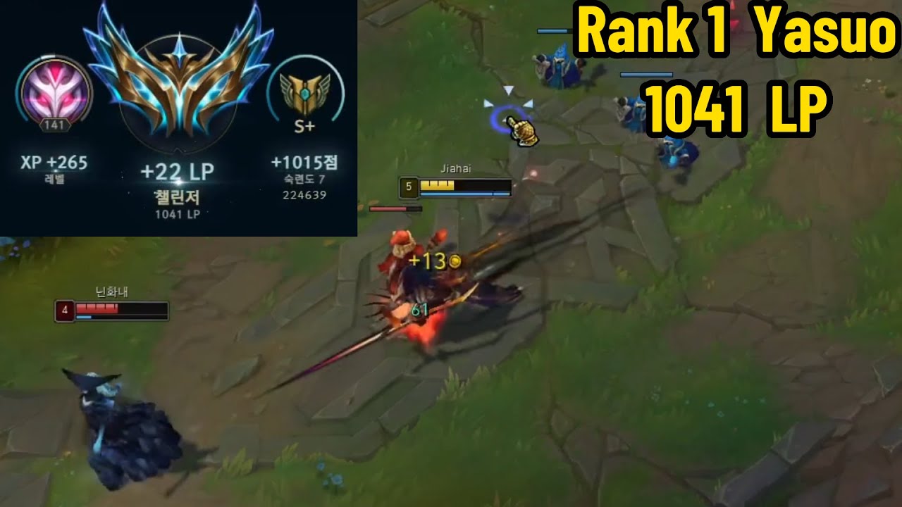 Jiahai: CN Best Yasuo Got 1041LP in KR Server! *Next Pz ZZang?*