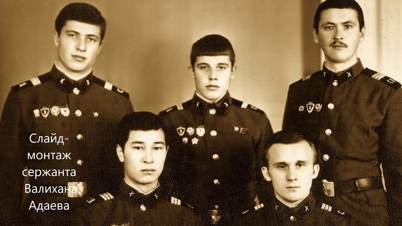 Воспоминание о ГСВГ вч 60380