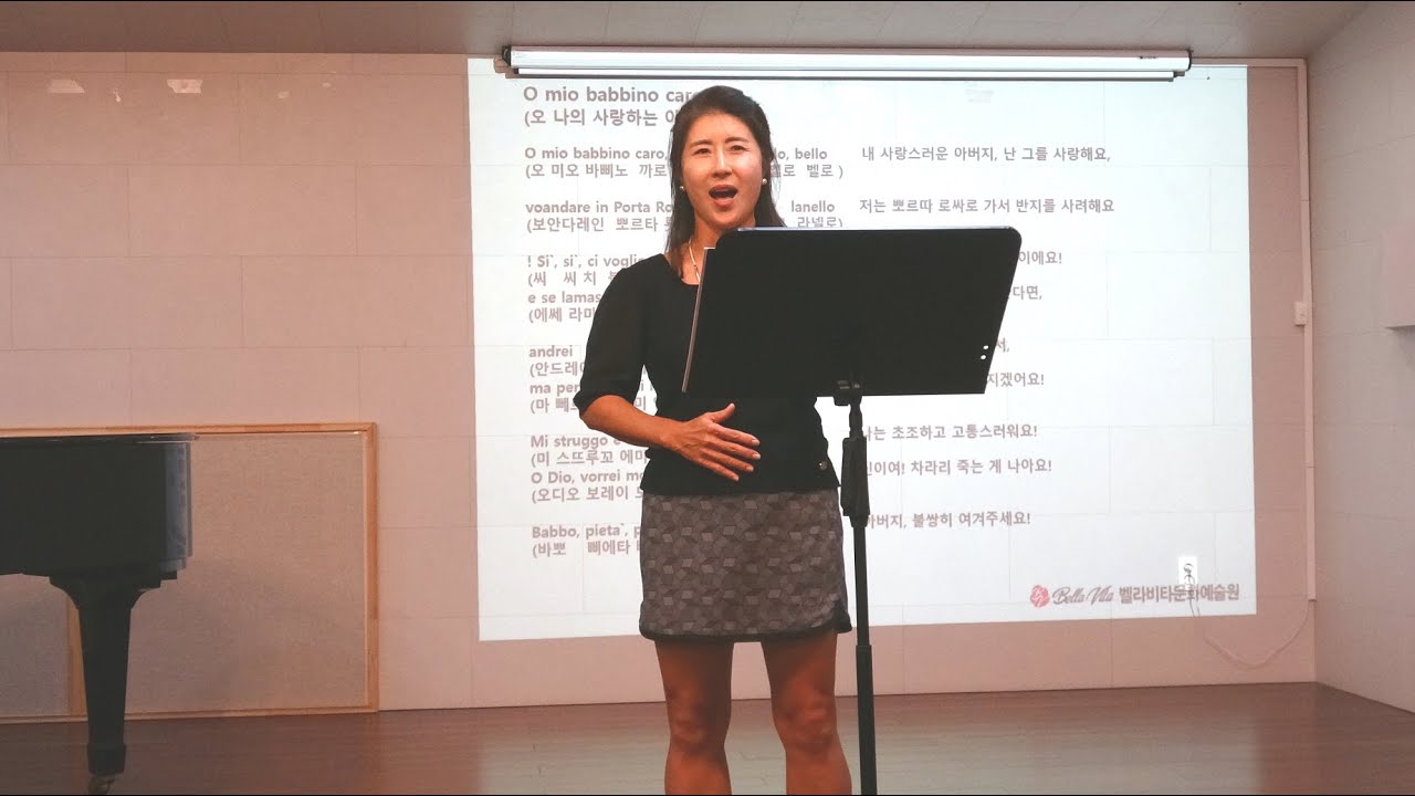 [10기 원우 실기] 홍희선 대표...O mio babbino caro-지도 오은경 교수 / 벨라비타 10기 18주차 9.16 오페라 아리아 익히기1 오페라 아리아 소프라노 오은경
