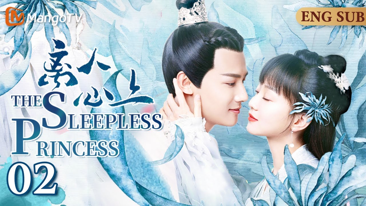 MultiSub《离人心上》▶EP 02 一场刺杀，不受宠的公主和高冷帅将军的命运被捆绑在一起👰因赐婚，他们先婚后爱，一番鸡飞狗跳后，两人“一睡定情”💗失眠公主X安眠药将军🏴‍☠️| MangoTV