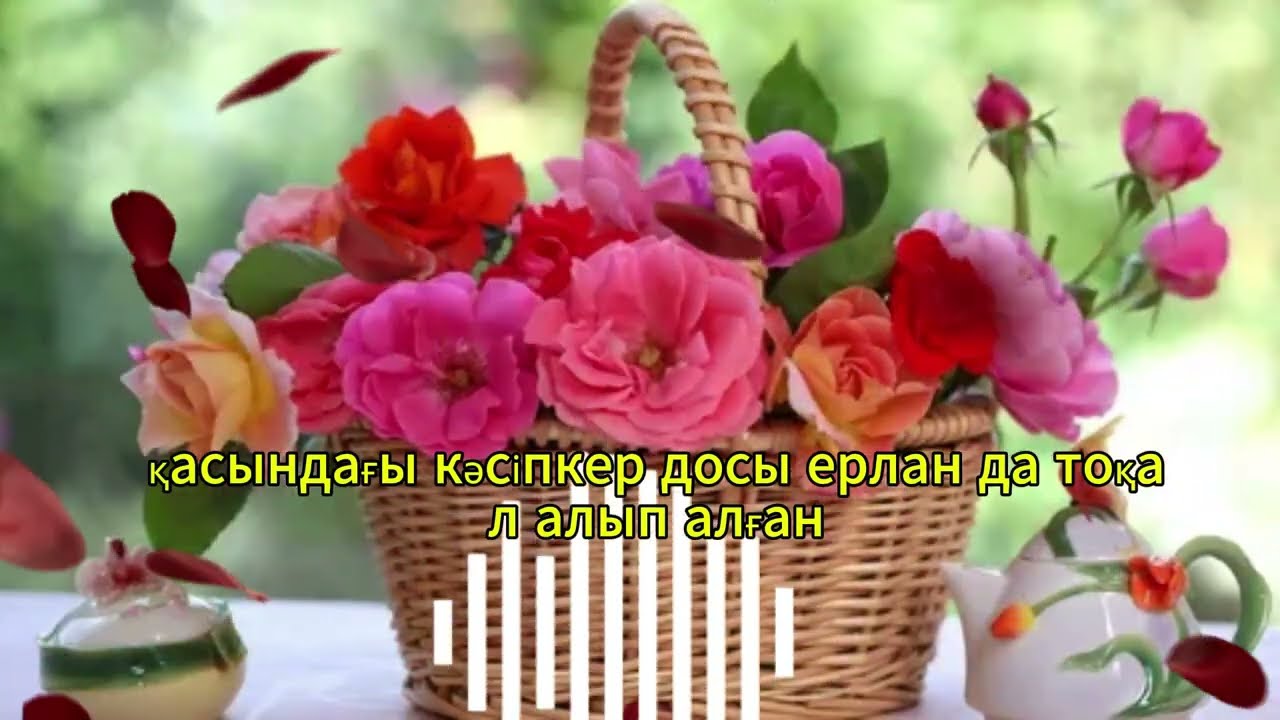 Жас қыздың әрекеті бәрін таң қалдырды…