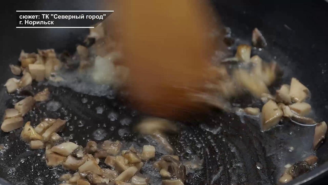 КУЛИНАРНЫЕ ОТКРЫТИЯ