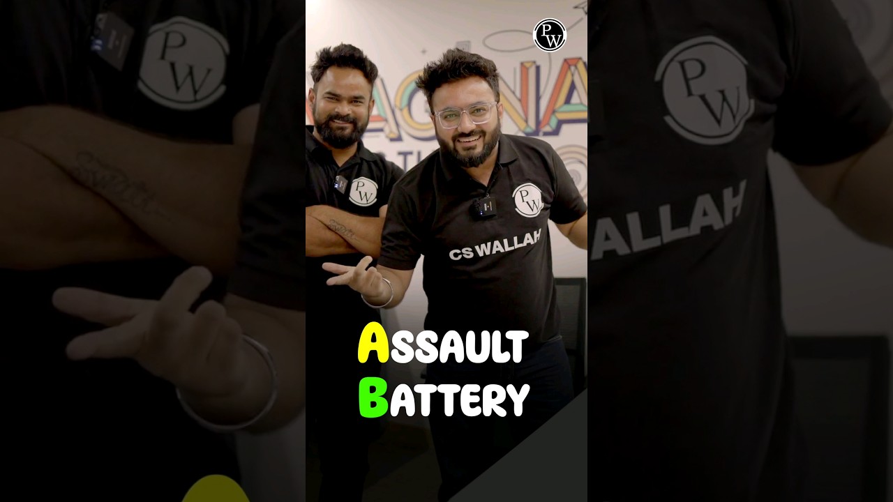 Assault Battery kya hai ? #PW #Shorts #CSWallah
