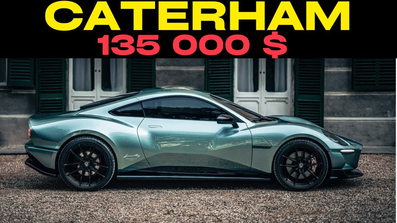 Caterham Project V: 268 сил и НИКАКИХ помощников!