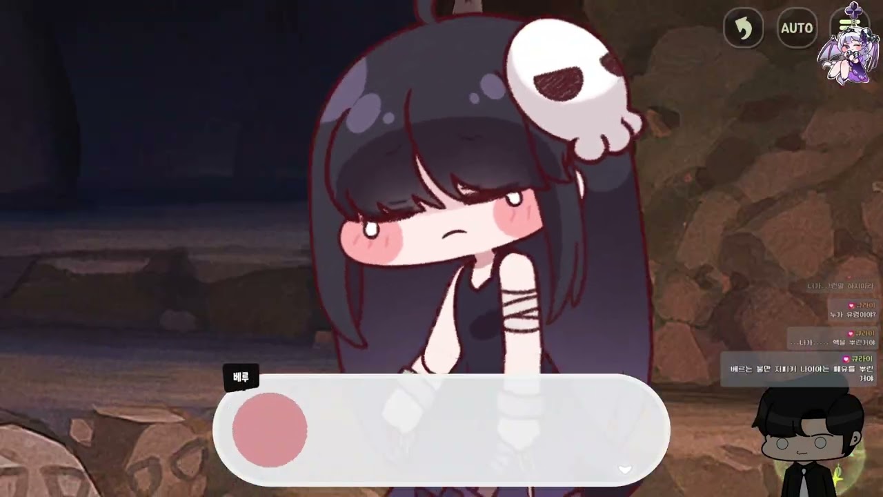 [ 트릭컬 RE:VIVE ] 뭔가뭔가...어중간한 분탕이다? 엘리아스에 너무 절여졌나? 더한 놈들이 하도 많으니... - 트릭컬 베루 사도 스토리 [2026-1-3]