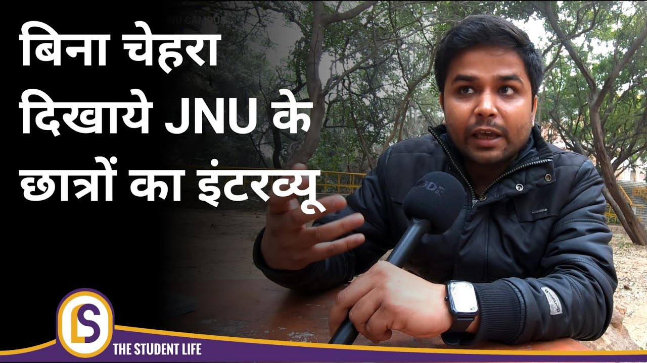 JNU के MA Japanese की पढ़ाई, Placement और Admission पर चर्चा | Himanshu Mishra