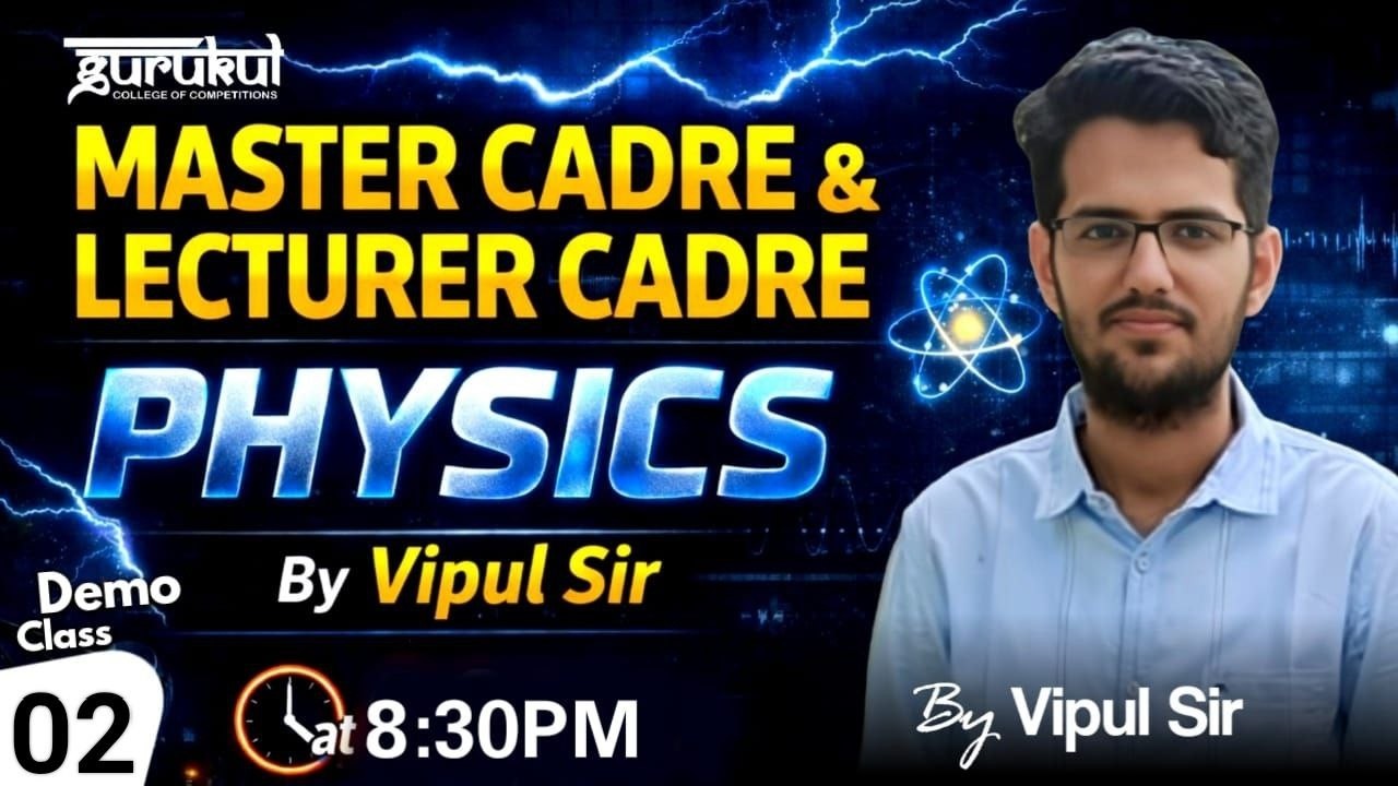 L-02 Master Cadre & Lecturer Cadre Physics | Quantum Mechanics | Gurukul Abohar