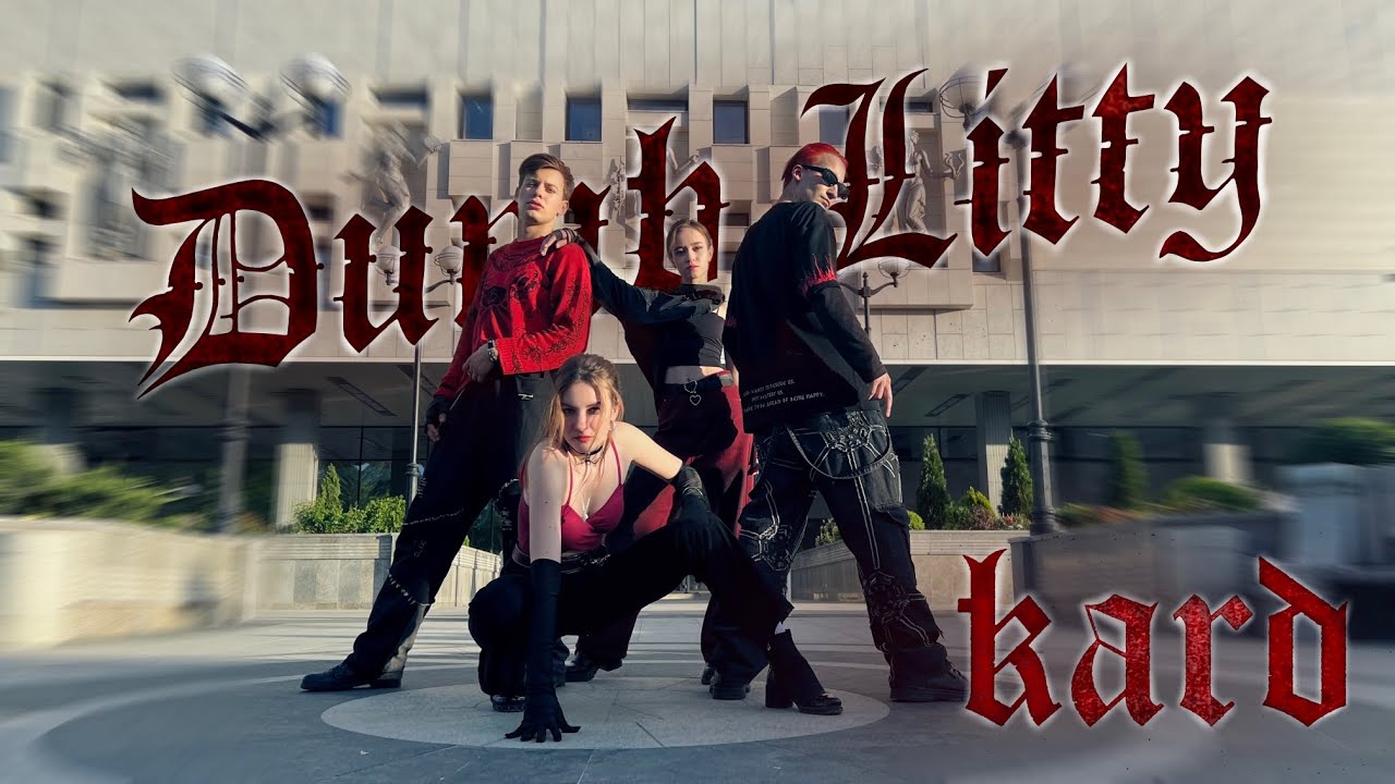 [K-POP IN PUBLIC] KARD(카드) - Dumb Litty Dance Cover by AOGIRI