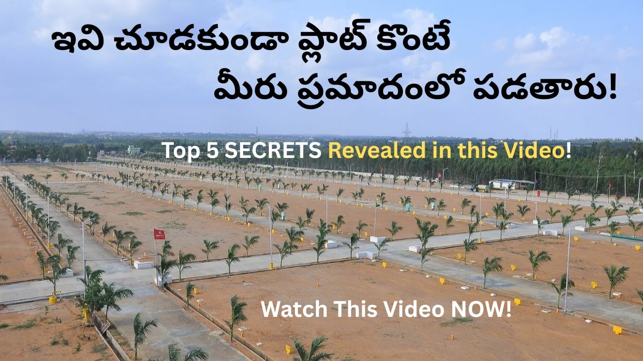 Open Plot Buying Guide 2025 | Avoid These Mistakes | Search Local | 9989302468