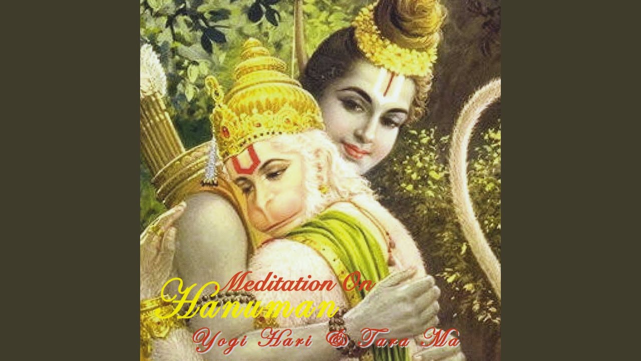 Hanuman Chalisa (In Evening Ragas: Tin Tal)