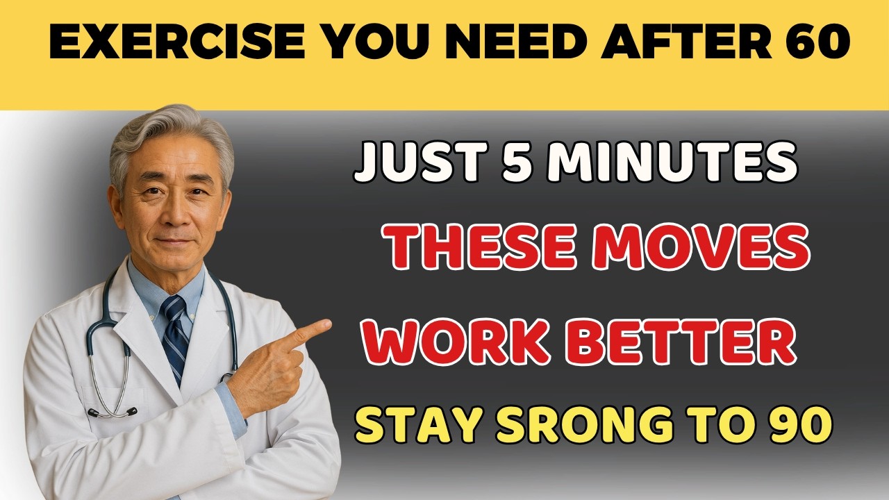 Over 60 ? -  5 Simple Exercises That Can Make You Younger After 60 - In Just 5 Minutes A Day