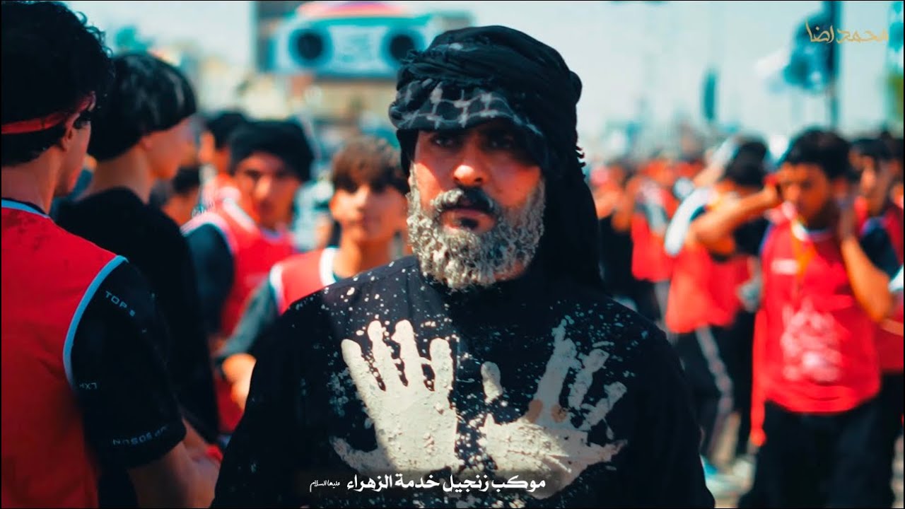 موكب زنجيل خدمة الزهراء (ع) يوم السابع من محرم ميسان قضاء المجر الكبير