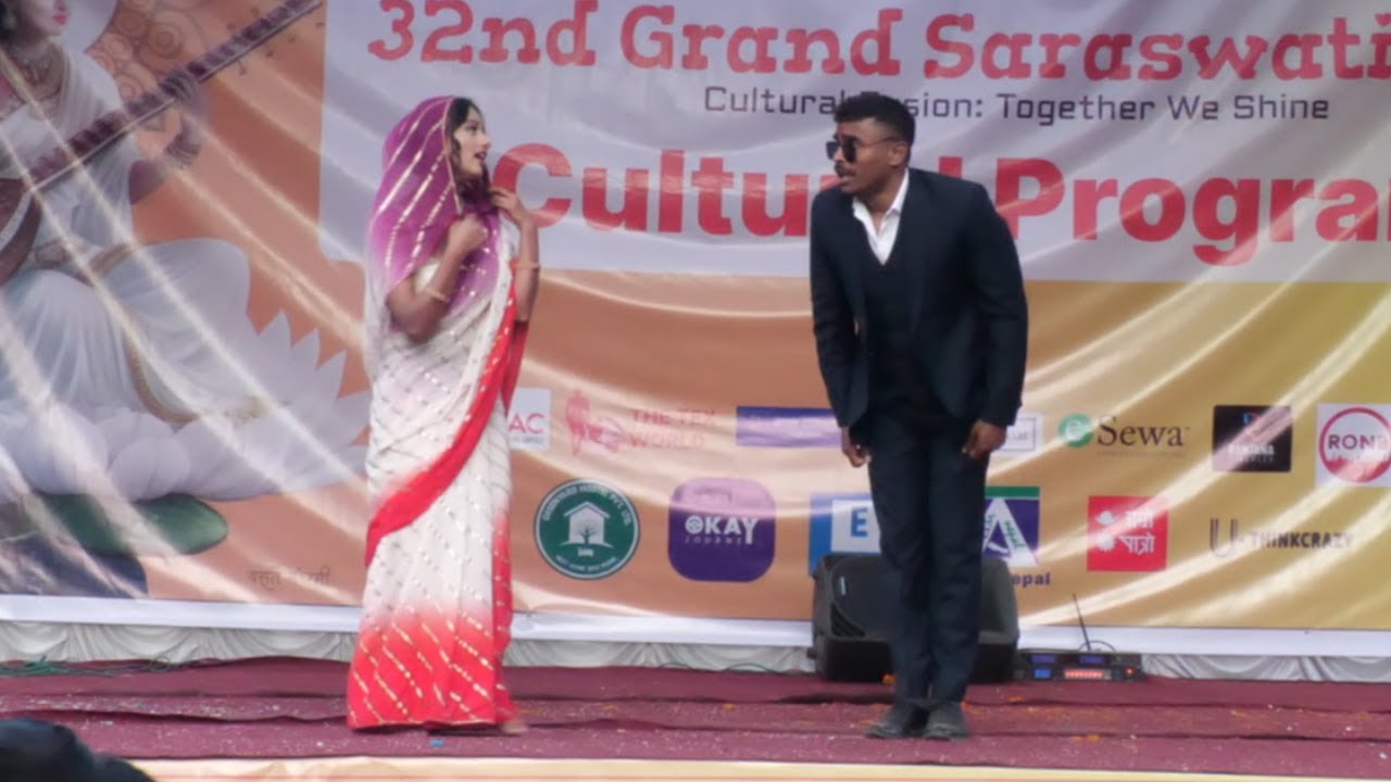 Apna Raja Ji Ke | Varun and Rachana Siwakoti | 32nd Saraswati Puja 2081 | Pulchowk Campus- NTBNS