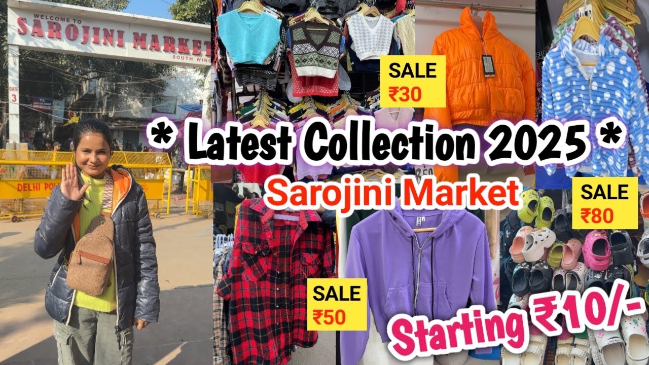 Sarojini Nagar Market Delhi 2025 With Shop No | Sarojini Nagar Winter Collection 2025 #sarojininagar
