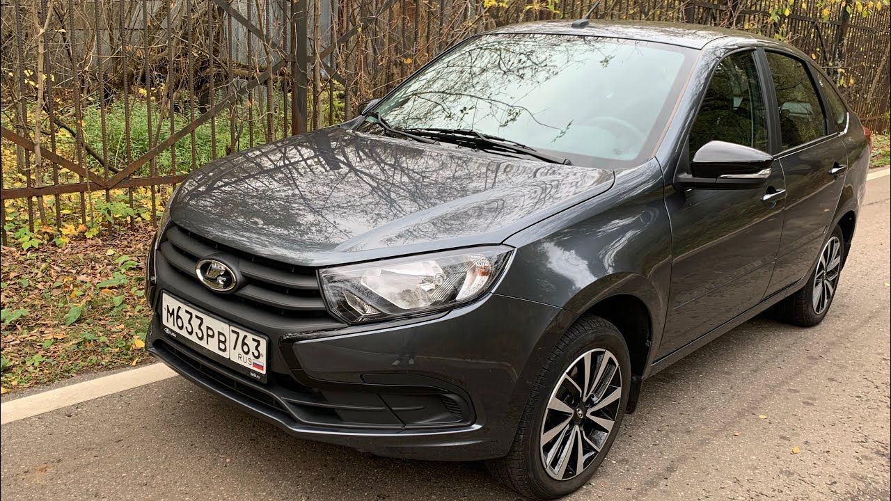 Взял новую Lada Granta AT - снова с нами! / Лада Гранта с автоматом 2024