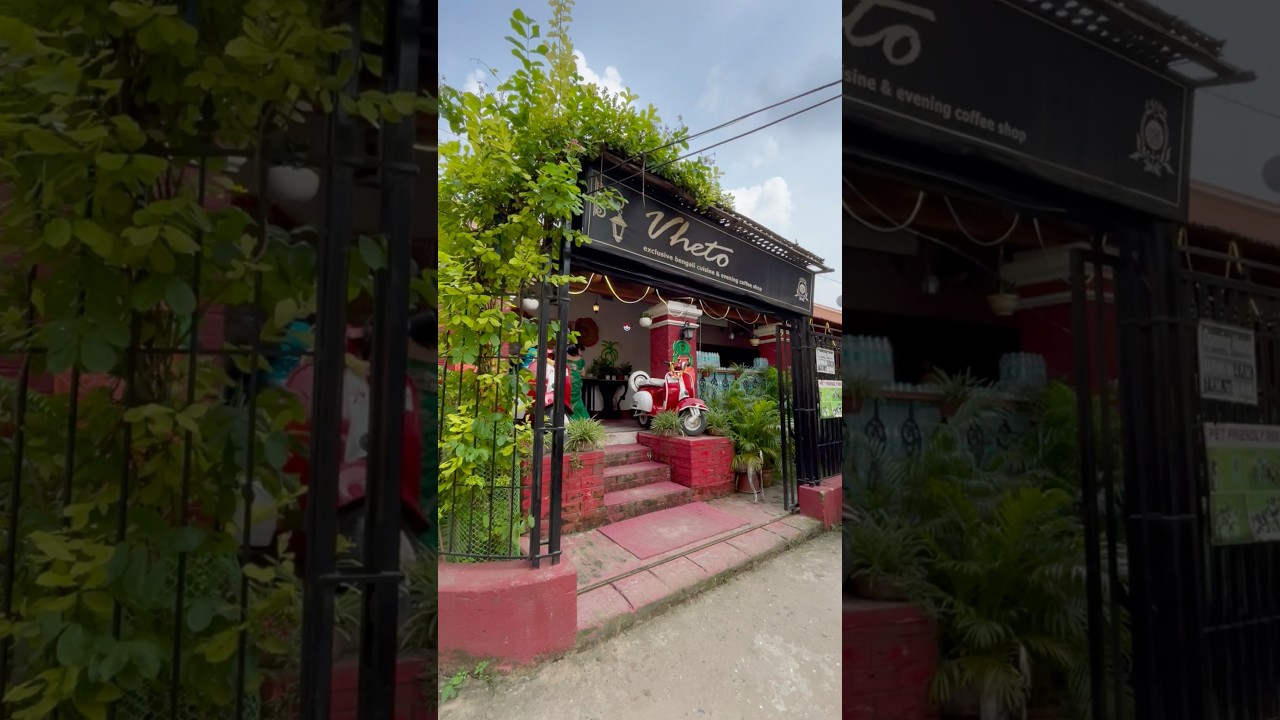 Shorts-84 Pure Bengali Restaurant at Serampore #everyone #minivlog mini vlog