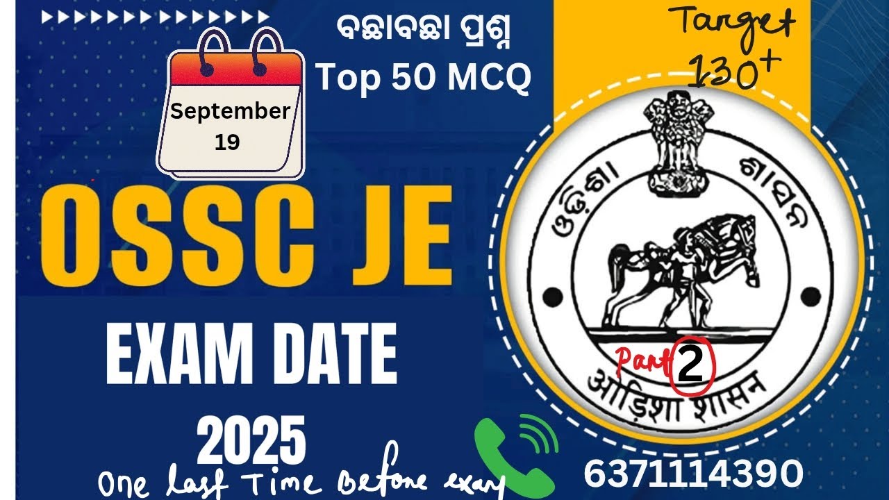 ବଛା ବଛା Imortant Questions practice for ଓଡିଶା JE(civil) Exam @sept 19