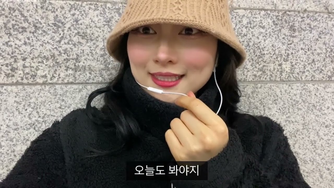 Day 90 #무명배우vlog Just do it