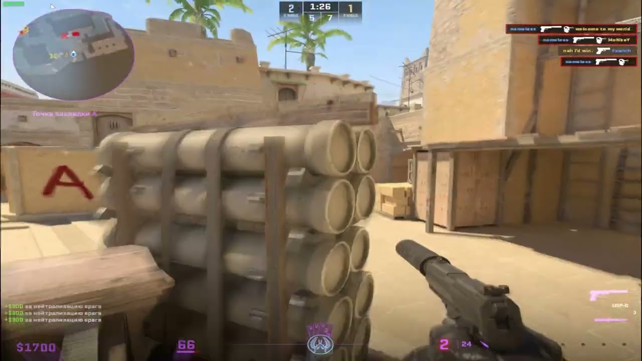 bruh..
