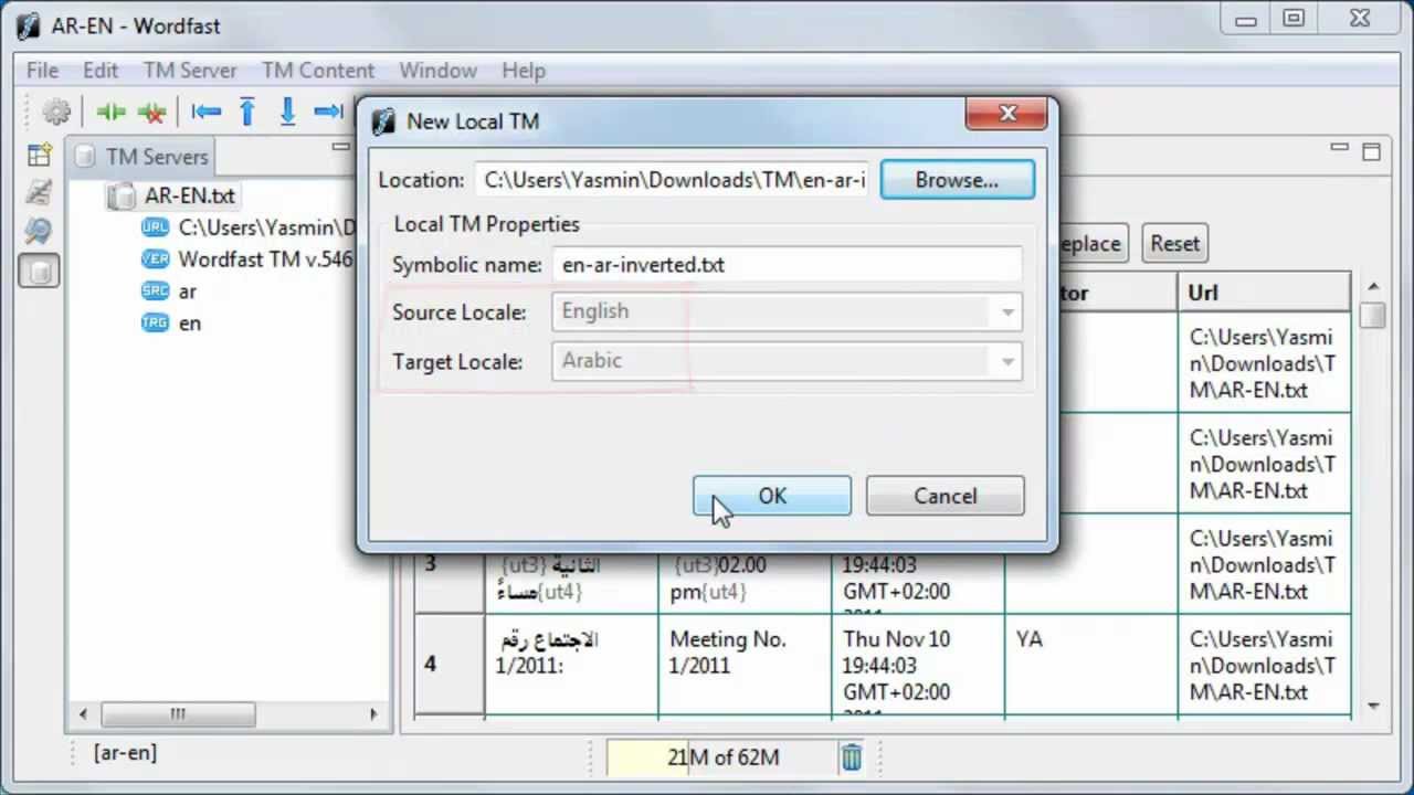 Inverting Translation Memory Languages