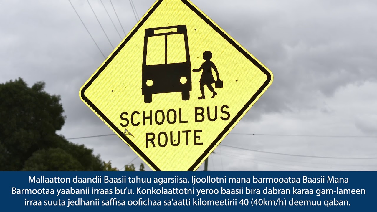 Signage - Oromo