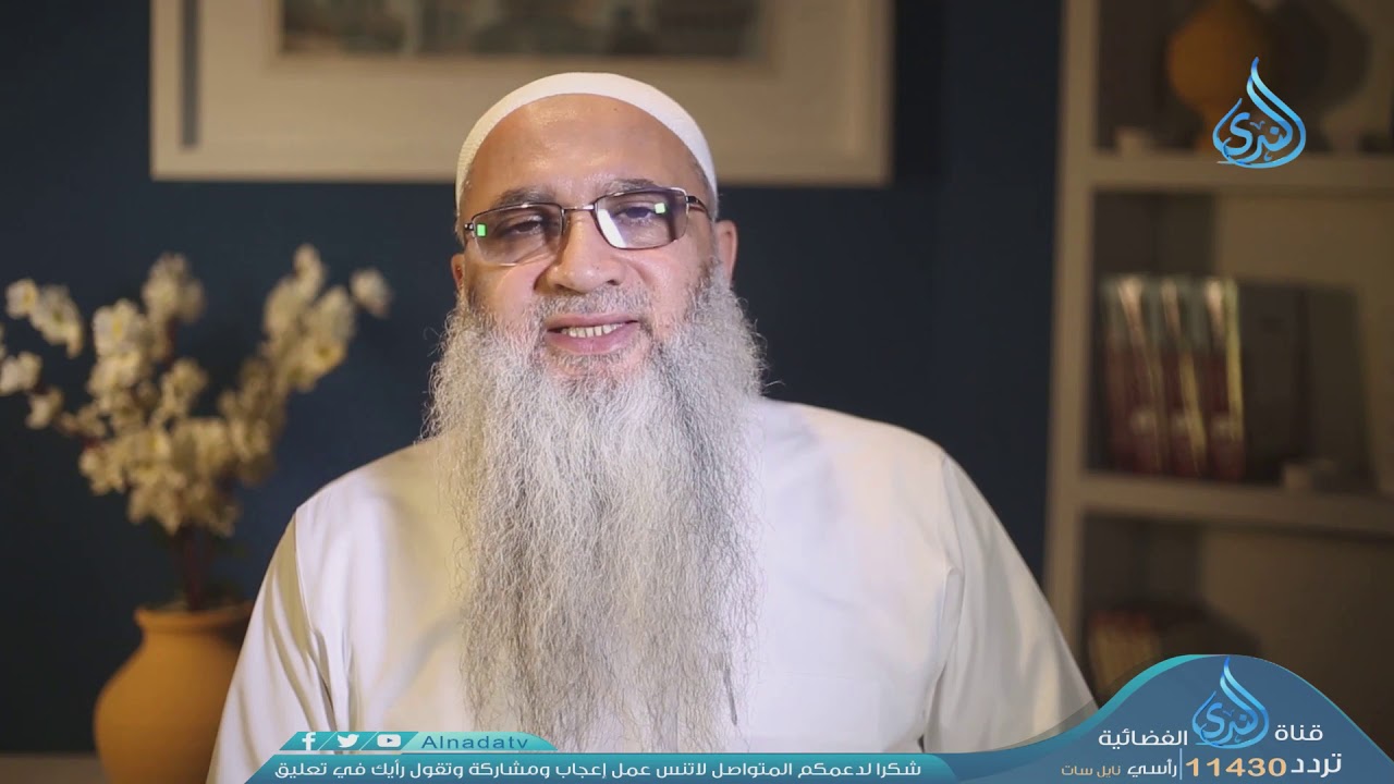 إياك والغدر | ح21 | جوامع الكلم |  الشيخ د  أحمد النقيب